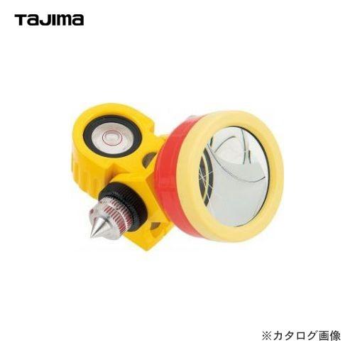 最安値挑戦 タジマツール Tajima TT用1.5インチプリズム TT-M15PM