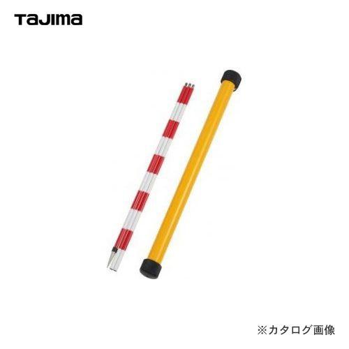 タジマツール Tajima TT用ピンポール 50cm×3 TT-MP503 | Tajima