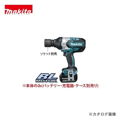 マキタ Makita 充電式インパクトレンチ 18V 本体のみ TW1001DZ | 