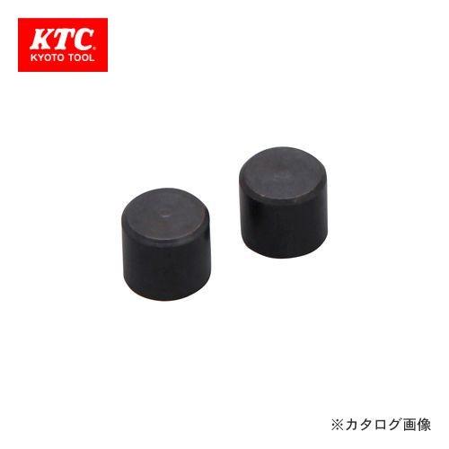 KTC ミニハンマ(TUD3L用) ヘッドセット(2個組) UD2502F | KTC