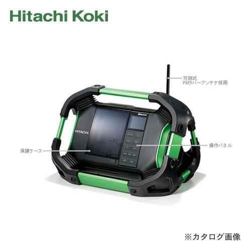 HiKOKI(日立工機)コードレスラジオ UR18DSDL｜plus1tools