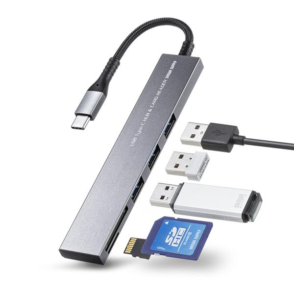 サンワサプライ SANWA USB 5Gbps 3ポート スリム ハブ (カードリーダー付き・Type-C接続) USB-3TCHC20MS | SANWA SUPPLY | 10