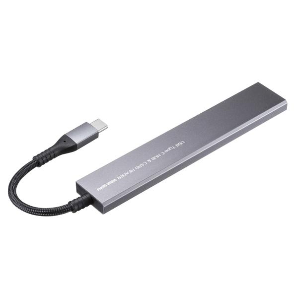 サンワサプライ SANWA USB 5Gbps 3ポート スリム ハブ (カードリーダー付き・Type-C接続) USB-3TCHC20MS | SANWA SUPPLY | 01
