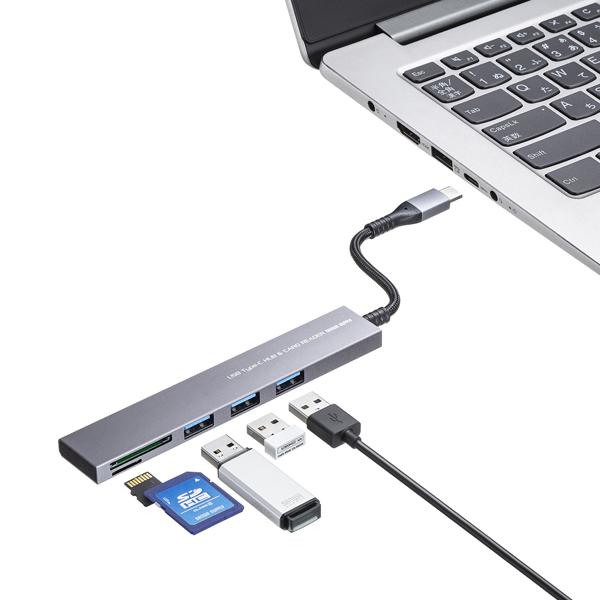 サンワサプライ SANWA USB 5Gbps 3ポート スリム ハブ (カードリーダー付き・Type-C接続) USB-3TCHC20MS | SANWA SUPPLY | 02