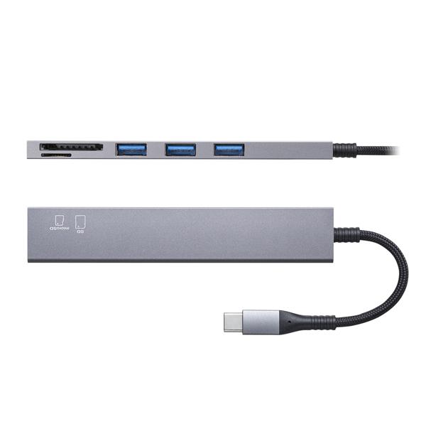 サンワサプライ SANWA USB 5Gbps 3ポート スリム ハブ (カードリーダー付き・Type-C接続) USB-3TCHC20MS | SANWA SUPPLY | 04