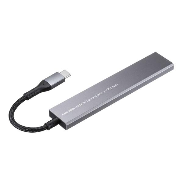 サンワサプライ SANWA USB 5Gbps 3ポート スリム ハブ (カードリーダー付き・Type-C接続) USB-3TCHC22MS | SANWA SUPPLY | 01