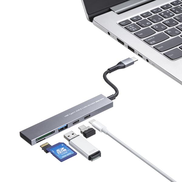 サンワサプライ SANWA USB 5Gbps 3ポート スリム ハブ (カードリーダー付き・Type-C接続) USB-3TCHC22MS | SANWA SUPPLY | 02