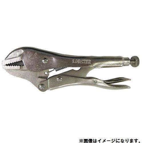 ロブテックス ロブスター エビ印 バイスプライヤ ストレートタイプ V175N | 