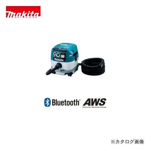 マキタ Makita 集じん機 VC0840 | マキタ