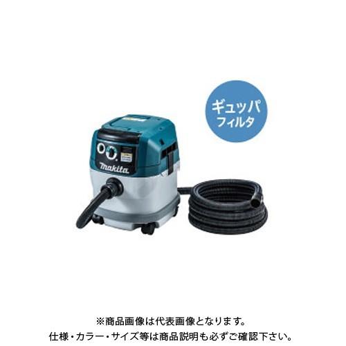 マキタ Makita 集じん機 粉じん専用（電動工具接続専用）連動コンセント付 VC1530 | マキタ