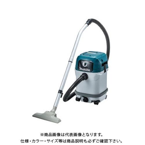 マキタ Makita 集じん機 乾湿両用 連動コンセント無 VC2500 | マキタ