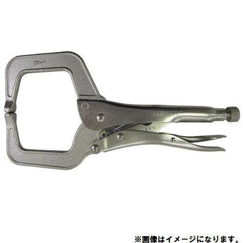 ロブテックス ロブスター エビ印 バイスプライヤ C型 VC275N | 
