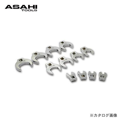(メール便可)アサヒ ASH クローフートレンチ9.5□×17mm VC3017 | 旭金属工業