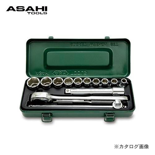 旭金属工業 アサヒ ASAHI 6角ソケットレンチセット12.7×20PCS VJS4151 | 旭金属工業