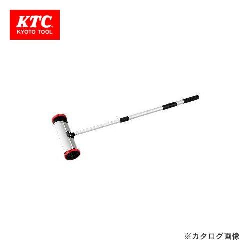 KTC マグネットクリーナー VK-300 | KTC