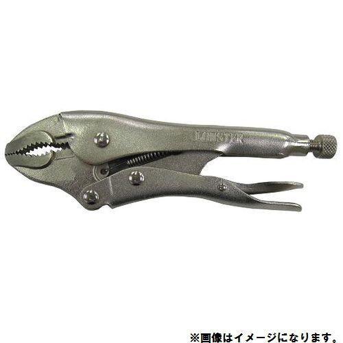 ロブテックス ロブスター エビ印 バイスプライヤ カーブタイプ VM175 | 