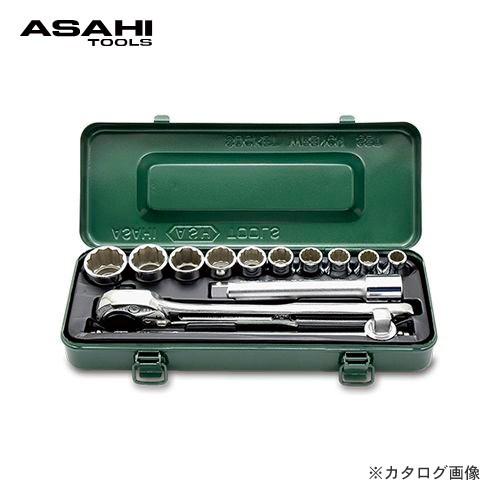 旭金属工業 アサヒ ASAHI ソケットレンチセット12.7×20PCS VO4150