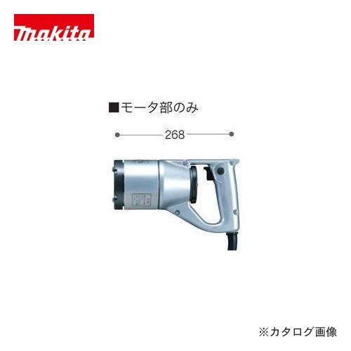 マキタ Makita コンクリートバイブレータ VR101 | マキタ