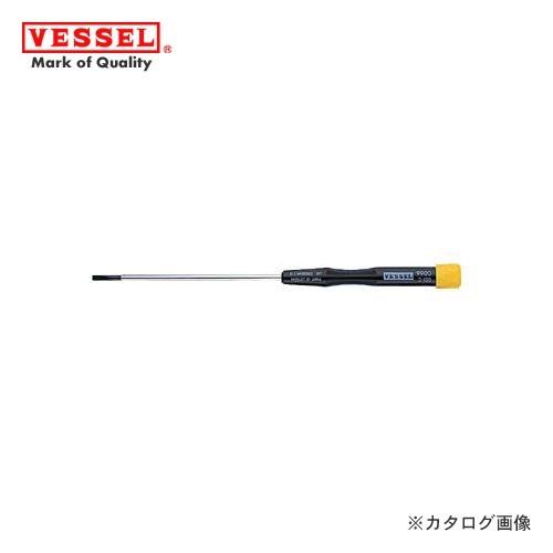 ベッセル Vessel マイクロドライバー 9900 1 8 50 9900 18 50 人気絶頂