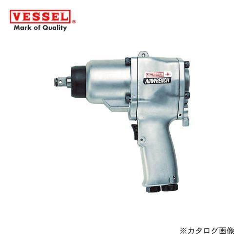 ベッセル VESSEL エアーインパクトレンチシングルハンマー (普通ボルト径16mm) GT-1600P｜plus1tools