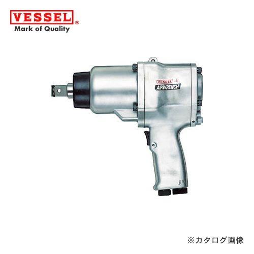 ベッセル VESSEL エアーインパクトレンチシングルハンマー (普通ボルト径20mm) GT-2000P｜plus1tools