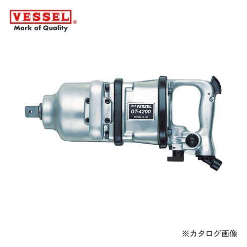 ベッセル VESSEL エアーインパクトレンチシングルハンマー (普通ボルト径42mm) GT-4200｜plus1tools