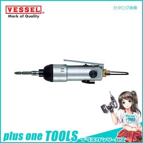【未使用】ベッセル/VESSEL GT-PLR エアーインパクトドライバー VESSEL（ベッセル） エアードライバー 衝撃式 普通ネジ径(4〜5mm) GT