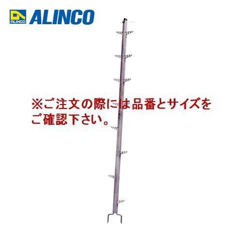 (直送品)アルインコ ALINCO 枝打ちはしご W-31A｜plus1tools