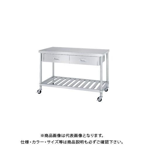 (送料別途)(直送品)シンコー キャスター付ステンレス作業台(引出付/スノコ棚仕様) 1800×450×800 WDSNC-18045-U75(受注生産)