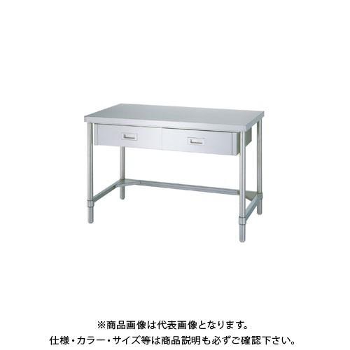 (送料別途)(直送品)シンコー ステンレス作業台(引出付/三方枠仕様) 1800×450×800 WDTN-18045(受注生産)