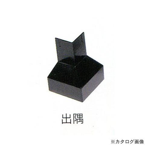 城東テクノ Joto 防鼠付水切り 出隅(樹脂製) ファッションブラウン (30コ) WMA-2451-FB