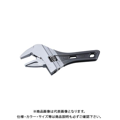 KTC ショートモンキレンチ 12〜46mm WMS-46 | 
