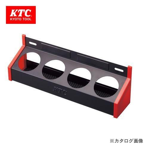 KTC マグネットスプレー缶ホルダー YKHD-02｜plus1tools