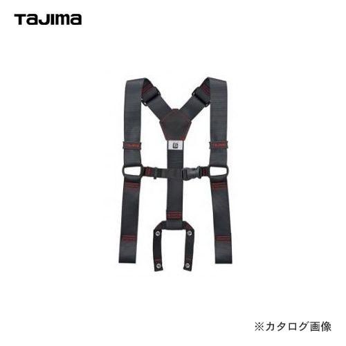 Tajima タジマツール サスペンダー Lサイズ YPL-BK : プラスワン