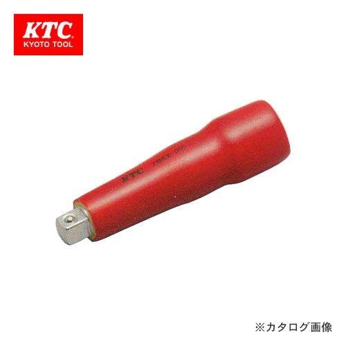KTC 6.3sq.絶縁エクステンションバー ZBE2-050 | KTC