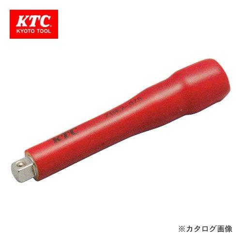 KTC 6.3sq.絶縁エクステンションバー ZBE2-075 | KTC