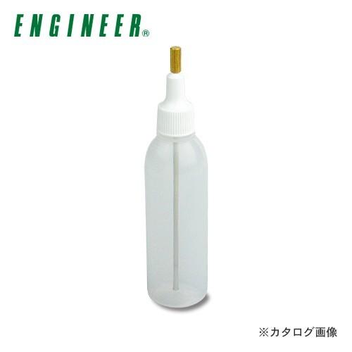 エンジニア ENGINEER 筒型オイラー ZC-19 | エンジニア