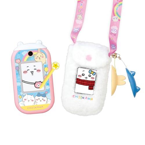 [バンダイ(BANDAI)] ちいかわフォン ポシェット付きDXセット 対象年齢 6 才以上 | 