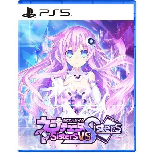 超次元ゲイム ネプテューヌ Sisters vs Sisters - PS5 | 