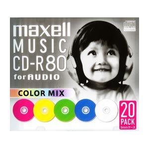 マクセル(maxell) 音楽用 CD-R 80分 カラーミックス 20枚 5mmケース入 CDRA80MIX.S1P20S | 
