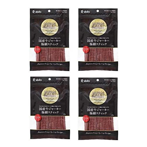 ジャパンプレミアム 国産牛ジャーキー 極細スティック 80g×4個 | 