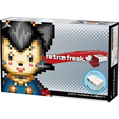 レトロフリーク (レトロゲーム互換機) (コントローラーアダプター