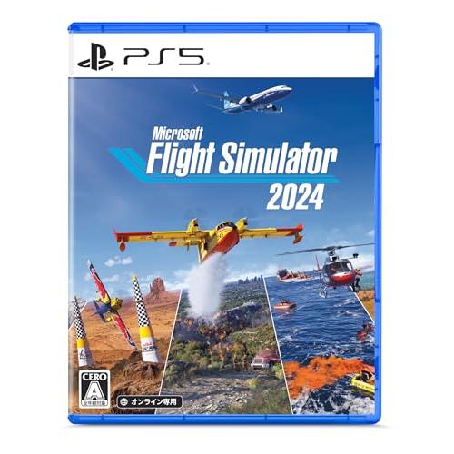 Microsoft Flight Simulator 2024 -PS5 | 