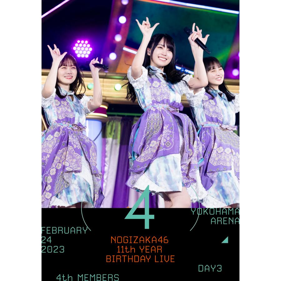 11th YEAR BIRTHDAY LIVE DAY3 4th MEMBERS (DVD) (通常盤) | 