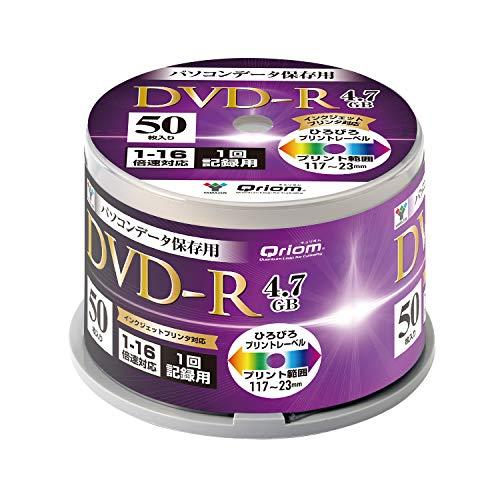 山善 キュリオム DVD-R 50枚スピンドル 16倍速 4.7GB データ記録用 QDVDR-D50SP | 