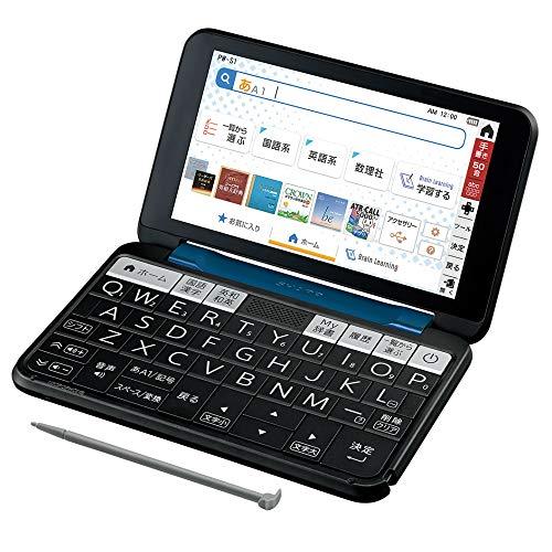 シャープ PW-S1-K カラー電子辞書 Brain 英語強化 高校生モデル 