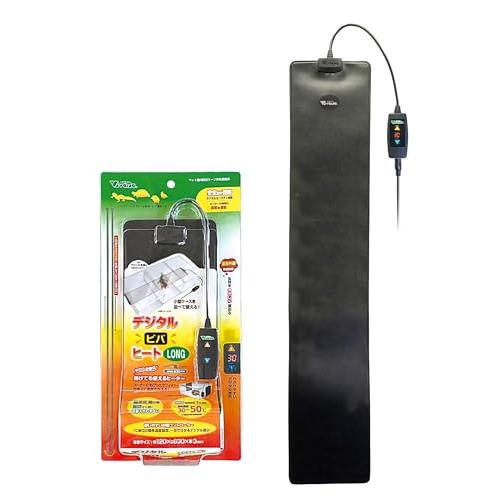 ビバリア デジタルビバヒート ロング　2個 ビバリア デジタルビバヒート ロング : plusa - 通販 - Yahoo!ショッピング