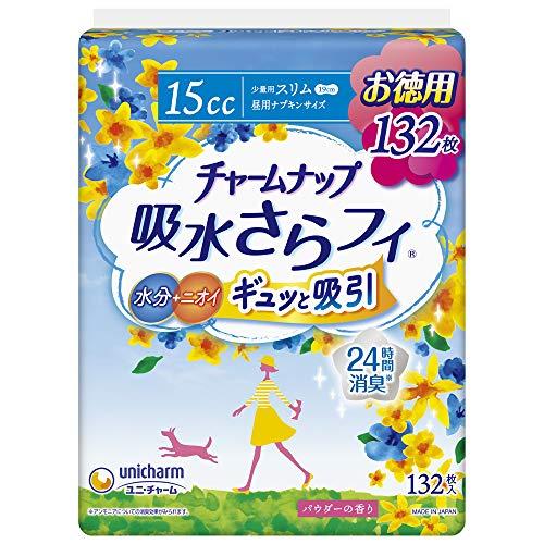 チャームナップ 吸水さらフィ 少量用 羽なし 15cc 19cm 132コ入(尿 吸収ナプキン 尿もれパッド ナプキンサイズ)【軽い尿もれの方】 | 