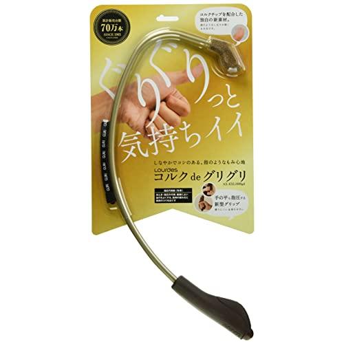 アテックス(ATEX) 指圧代用器コルクdeグリグリ AX-KXL1000gd ゴールド