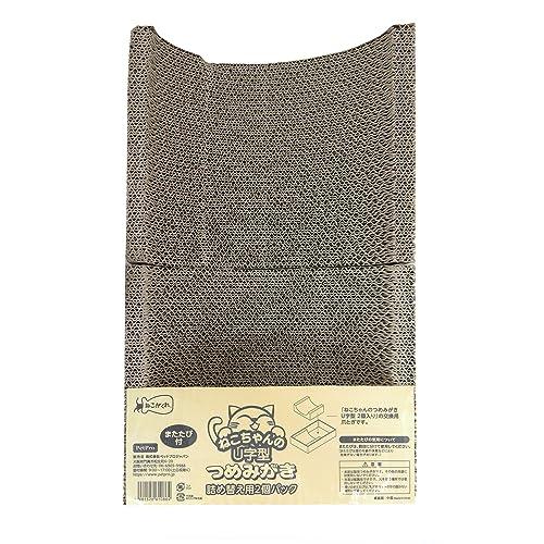 ペットプロ ねこちゃんのつめみがきＵ字型詰め替え２Ｐ 猫用 爪とぎ 段ボール 高密度 またたび付き ストレス解消 運動不足 全年齢対応 | 